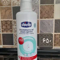 وسایل نوزاد