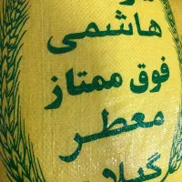 سرلاشه هاشمی