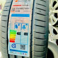 لاستیک هوندا اکورد النترا 17-50-225 سراتو کپچر 215
