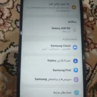 سامسونگ A06 مدل5g