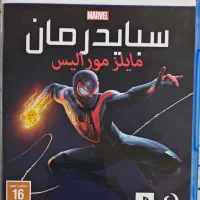 دیسک بازی ps5|کنسول، بازی ویدئویی و آنلاین|اهواز, کوی نفت|دیوار