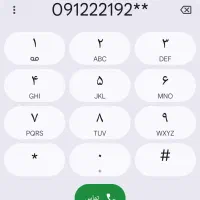 سیم‌کارت 0912کد2