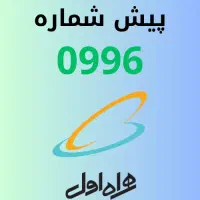 فروش 09965895849