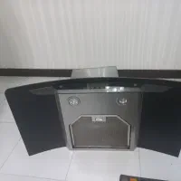 هود کن|هود|رشت, نامجو|دیوار