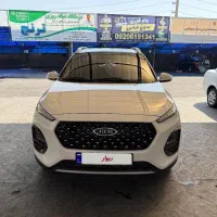 X22 pro اتومات