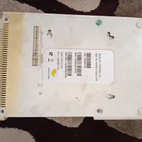 وای مکس مبین نت