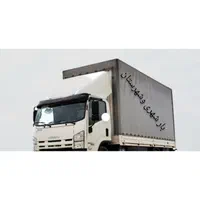 باربری اتوبار تضمینی شهاب