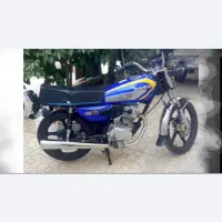 موتور 150 دینو