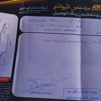 پارس ۱۴۰۱تیوفایو|خودرو سواری و وانت|مشهد, الهیه|دیوار