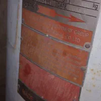 دینام ۶۰اسب SMC|ماشین‌آلات صنعتی|مینودشت, |دیوار