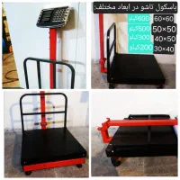 باسکول دیجیتال صنعتی|فروشگاه و مغازه|کرج, گلشهر|دیوار