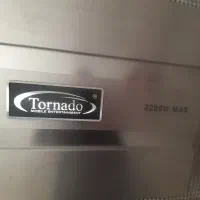 آمپیلی نو|صوتی و تصویری|پرند, فاز ۴|دیوار