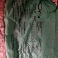 بال پاراگلایدر|تجهیزات ورزشی|شاهین‌شهر, سعدی جنوبی|دیوار