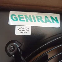 فن GENIRANمدل آکسیال|پنکه و تصفیه‌کنندهٔ هوا|شیراز, شهرک مطهری|دیوار
