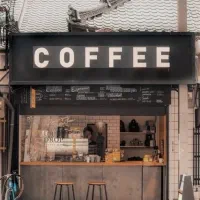 استخدام باریستا خانم حرفه ای و کمک باریستا آماتور