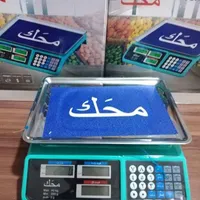 ترازو دیجیتال  ترازو  دریل مینی فرز موتور جوش|ابزارآلات|مرودشت, مختارآباد|دیوار