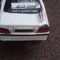 ماکت پارس|اسباب‌‌بازی|رشت, سلیمانداراب|دیوار