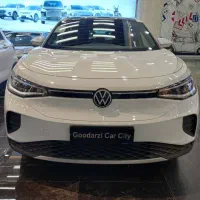 ثبت نام آی دی فور پرو ID4 PRO