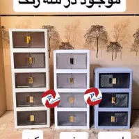 کمد فایل تاشو پلاستیکی