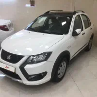 کوییک Gxr