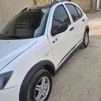 حواله کوییکgxrl