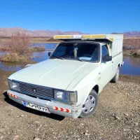 کرایه پیکان بار