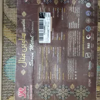 گلیم فرش|گلیم، جاجیم، گبه|شیراز, فضل‌آباد|دیوار