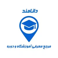 استخدام حسابدار و کارمند اداری