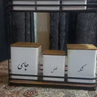 پاسماوری یاجاادویه سرامیکی