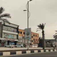 زمین مسکونی