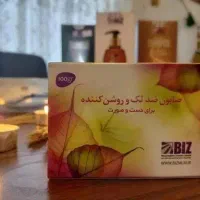 صابون ضد لک و روشن کننده