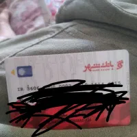 چند تا عابر کارت با کارت ملی