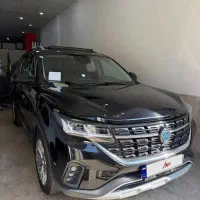 فردا موتور t5 مدل ۱۴۰۱ کم کار