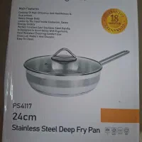 تابه استیل تک دسته