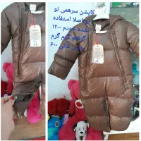 لباس نو و در حد نو بچه گانه