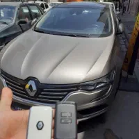 کلیدکددار کارت مگان کیلس شاهین دنا تارا اتومات|قطعات یدکی و لوازم جانبی|تهران, والفجر (افسریه)|دیوار