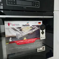 فروش ب علت جابجای