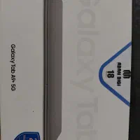 تبلت galaxy a9 plus 5g