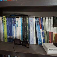 کتاب حقوق|کتاب و مجله آموزشی|شیراز, شهرک رضوان|دیوار