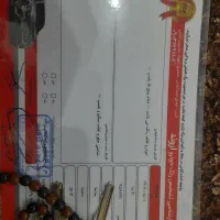 ساینا۱۴۰۳فول آبشن|خودرو سواری و وانت|شادگان, |دیوار