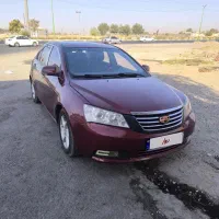 کم یاب ترین جیلی در ایران