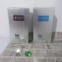 اتکلن مردانه زنانه کاپیتان بلک