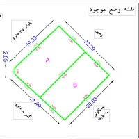 زمین تجاری مسکونی|فروش زمین و ملک کلنگی|شیراز, رکن‌آباد|دیوار