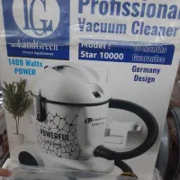 جارو برقی سطلی فوق العاده