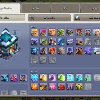 اکانت تان ۱۳ مکس|کنسول، بازی ویدئویی و آنلاین|گوگان, |دیوار