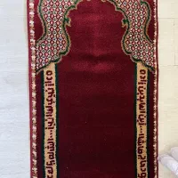 قالیچه ماشینی ۲/۵