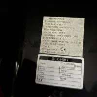 صندلی ماساژر چند منظور هوشمند مارک CROSS|تجهیزات ورزشی|رشت, سعدی (تختی)|دیوار