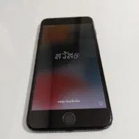 گوشی ایفون 7 plus