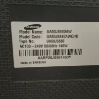 سامسونگ ۵۰ اینج