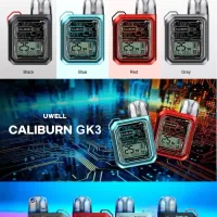 پاد ویپ جی کی ۳ کمپانی یوول فقط عمده